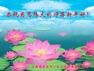 Published on 1/26/2017 ���ֹ�,�޴󷨼�ͥ��͡�ȫ�Ҹж����־ʦ���ȱ��ȶ�