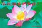 Published on 1/25/2017 ���ֹ�,��½30ʡ�д󷨵�������ʦ����꣡