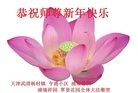 Published on 1/25/2017 ���ֹ�,��½30ʡ�д󷨵�������ʦ����꣡
