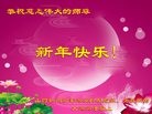 Published on 1/25/2017 ���ֹ�,������־���ᡡ���д󷨵��ӹ���ʦ�������