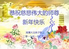 ֹ,ϴ󷨵ӹףʦ(23)
