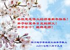 Published on 1/27/2017 ���ֹ�,���󷨵��ӹ�ףʦ�������(24��)