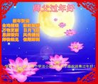 Published on 1/25/2017 ���ֹ�,��½�󷨵��ӹ�ףʦ�������(27��)