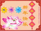 Published on 1/27/2017 ���ֹ�,���󷨵��ӹ�ףʦ�������(24��)