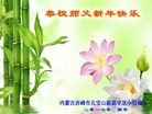 ֹ,ɹŴ󷨵ӹףʦ(30)