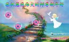 ֹ,ɹŴ󷨵ӹףʦ(30)