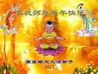 ֹ,ϴ󷨵ӹףʦ(23)