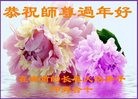 Published on 1/25/2017 ���ֹ�,��½30ʡ�д󷨵�������ʦ����꣡