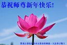 Published on 1/25/2017 ���ֹ�,��½�󷨵��ӹ�ףʦ�������(27��)