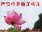 ֹ,д󷨵ӹףʦ(26)