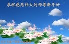 ֹ,ݴ󷨵ӹףʦ(29)