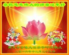 Published on 1/25/2017 ���ֹ�,��½�󷨵��ӹ�ףʦ�������(33��)