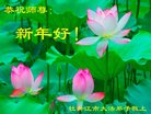 Published on 1/25/2017 ���ֹ�,��½�󷨵��ӹ�ףʦ�������(26��)
