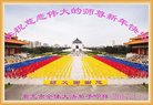 Published on 1/25/2017 ���ֹ�,��½�󷨵��ӹ�ףʦ�������