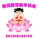 Published on 1/25/2017 ���ֹ�,��½�󷨵��ӹ�ףʦ�������(27��)