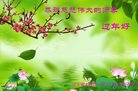 ֹ,󷨵ӹףʦ(24)