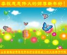 Published on 1/27/2017 ���ֹ�,���󷨵��ӹ�ףʦ�������(24��)