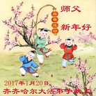 ֹ,󷨵ӹףʦ(21)