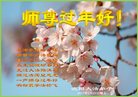 ֹ,󷨵ӹףʦ(24)