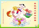 Published on 1/28/2017 ���ֹ�,����ҵ�󷨵��ӹ�ףʦ�������(31��)