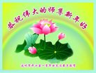 Published on 1/25/2017 ���ֹ�,��½�󷨵��ӹ�ףʦ�������(32��)