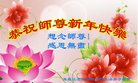 Published on 1/26/2017 ���ֹ�,��½�󷨵��ӹ�ףʦ�������(25��)
