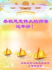 Published on 1/25/2017 ���ֹ�,��½�󷨵��ӹ�ףʦ�������(34��)