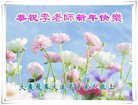ֹ,󷨵ӹףʦ(24)
