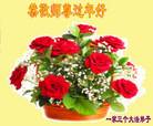 Published on 1/25/2017 ���ֹ�,��½�󷨵��ӹ�ףʦ�������(25��)