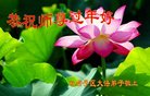 ֹ,̽󷨵ӹףʦ(24)