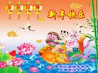 Published on 1/25/2017 ���ֹ�,��½�󷨵��ӹ�ףʦ�������