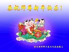 Published on 1/25/2017 ���ֹ�,��½�󷨵��ӹ�ףʦ�������(26��)