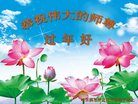 Published on 1/25/2017 ���ֹ�,��½�󷨵��ӹ�ףʦ�������(26��)