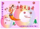 Published on 1/25/2017 ���ֹ�,��½�󷨵��ӹ�ףʦ�������