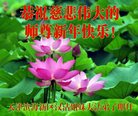 Published on 1/25/2017 ���ֹ�,��½�󷨵��ӹ�ףʦ�������(26��)