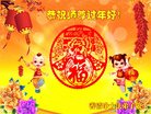 Published on 1/25/2017 ���ֹ�,��½�󷨵��ӹ�ףʦ�������