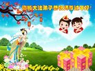 Published on 1/25/2017 ���ֹ�,��½�󷨵��ӹ�ףʦ�������