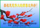 ֹ,󷨵ӹףʦ(24)
