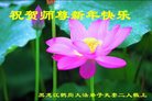 Published on 1/25/2017 ���ֹ�,��½�󷨵��ӹ�ףʦ�������