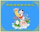 Published on 1/26/2017 ���ֹ�,ԭ������-2017-1-26-341640