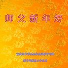ֹ,󷨵ӹףʦ(24)