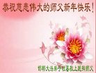 Published on 1/25/2017 ���ֹ�,��½�󷨵��ӹ�ףʦ�������(34��)