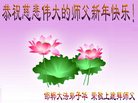Published on 1/25/2017 ���ֹ�,��½�󷨵��ӹ�ףʦ�������(34��)