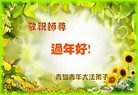 Published on 1/28/2017 ���ֹ�,��½�󷨵��ӹ�ףʦ�������(45��)
