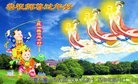 Published on 1/29/2017 ���ֹ�,���ġ������󷨵��ӹ�ףʦ�������(33��)