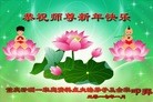 Published on 1/26/2017 ���ֹ�,С������ԭ���������˼�