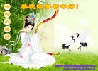 Published on 1/26/2017 ���ֹ�,�й�ʮ�����������Ĵ󷨵��ӹ�ףʦ�������