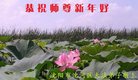 ֹ,󷨵ӹףʦ(29)