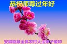 Published on 1/27/2017 ���ֹ�,���󷨵��ӹ�ףʦ�������(24��)