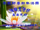 Published on 1/25/2017 ���ֹ�,��½�󷨵��ӹ�ףʦ�������(30��)
